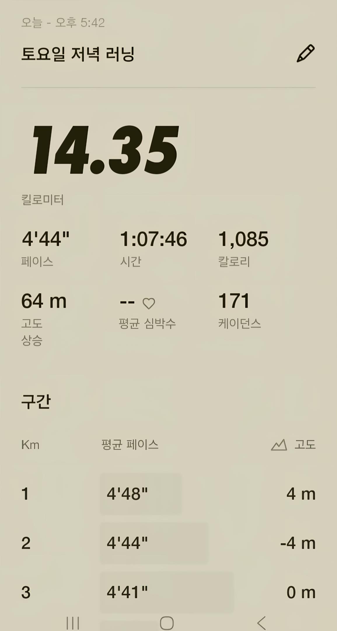 컨텐트 이미지